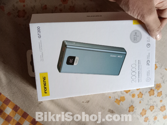 Power bank